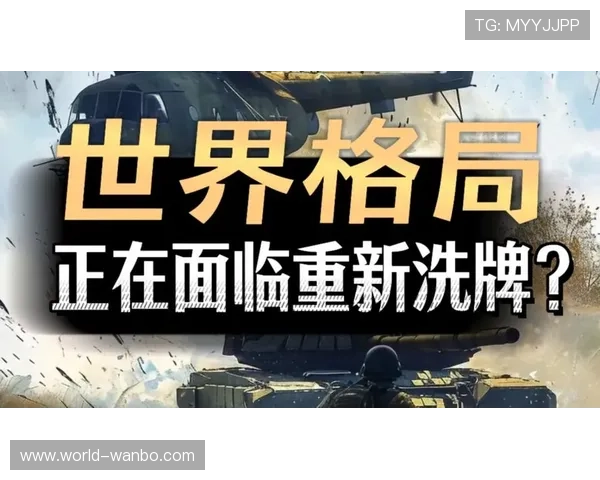 新生代球星强势崛起世界网坛格局迎来全面洗牌关键转折期来临