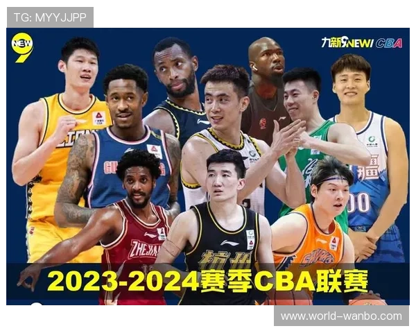 广东省超级联赛：激烈对决与新兴力量的碰撞成就精彩赛季