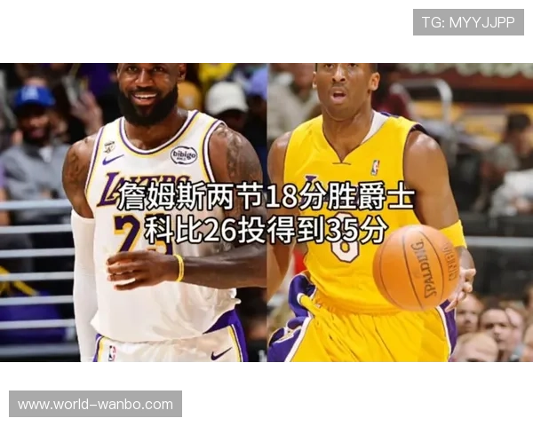 湖人核心复苏带队连胜 勇士新星冲击季后赛关键战