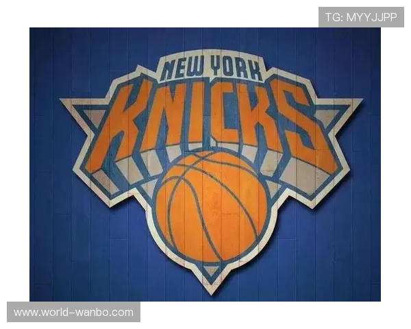 纽约尼克斯队重建之路分析与未来展望