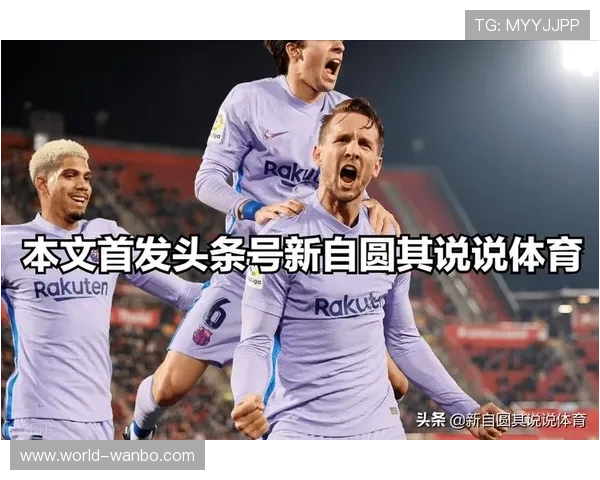 巴萨费尔明洛佩斯后排突袭为何屡试不爽中场插上进球数据全面拆解 巴萨费尔明洛佩斯后排突袭为何屡试不爽中场插上进球数据全面拆解